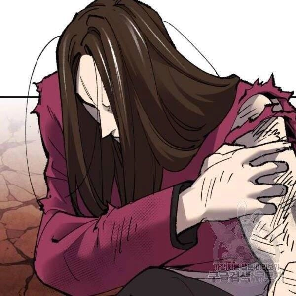 Phá Bỏ Giới Hạn Chapter 78.5 - 40