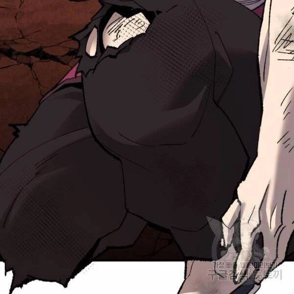 Phá Bỏ Giới Hạn Chapter 78.5 - 41