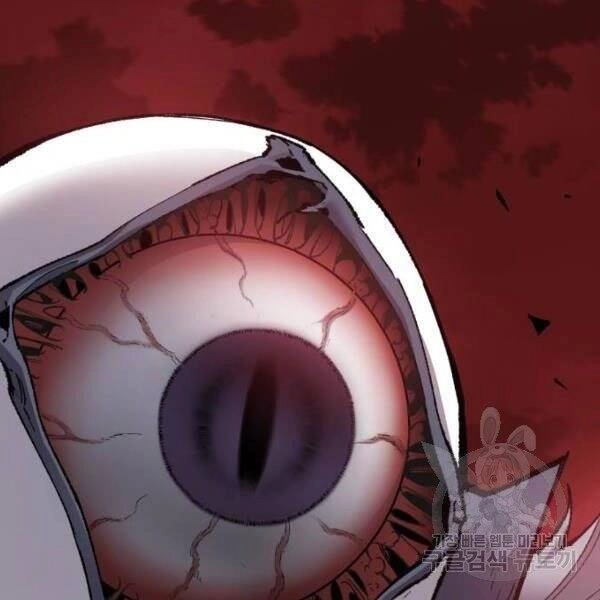 Phá Bỏ Giới Hạn Chapter 78.5 - 58