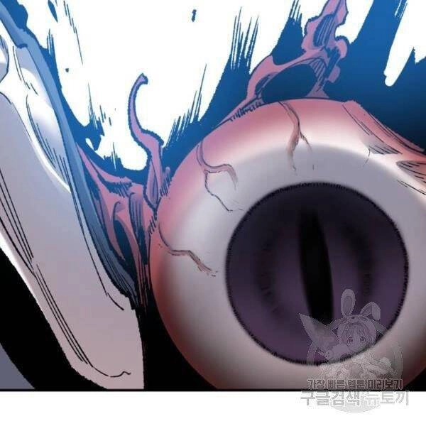 Phá Bỏ Giới Hạn Chapter 78.5 - 61