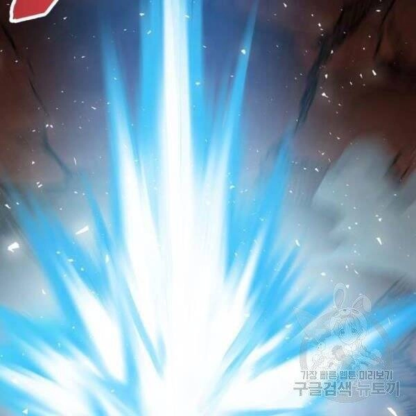 Phá Bỏ Giới Hạn Chapter 78.5 - 64