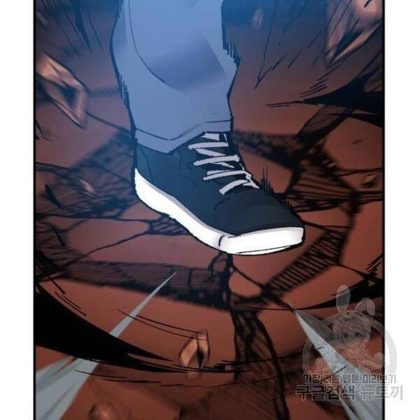 Phá Bỏ Giới Hạn Chapter 78.5 - 67