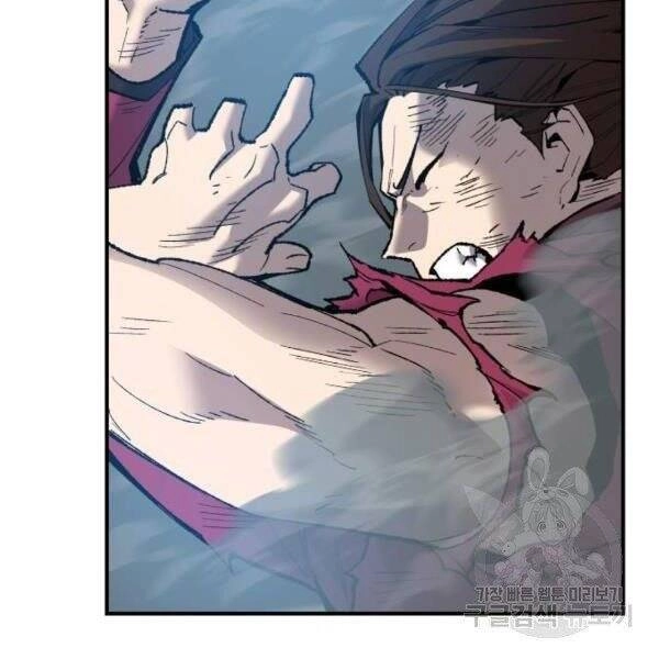 Phá Bỏ Giới Hạn Chapter 78.5 - 69