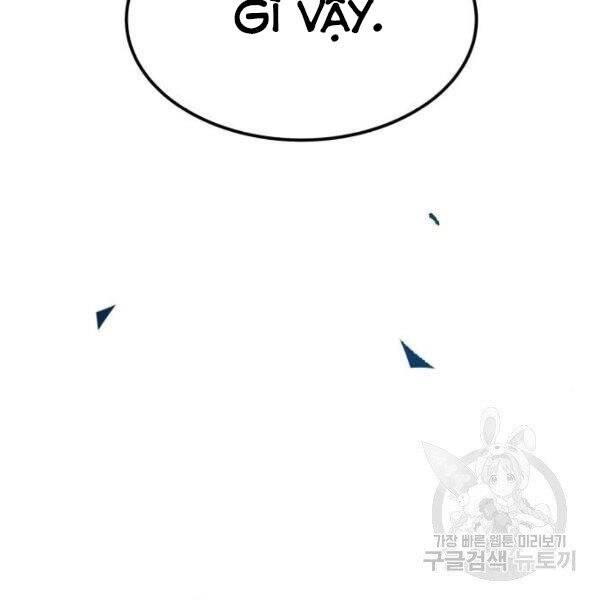 Phá Bỏ Giới Hạn Chapter 78.5 - 74