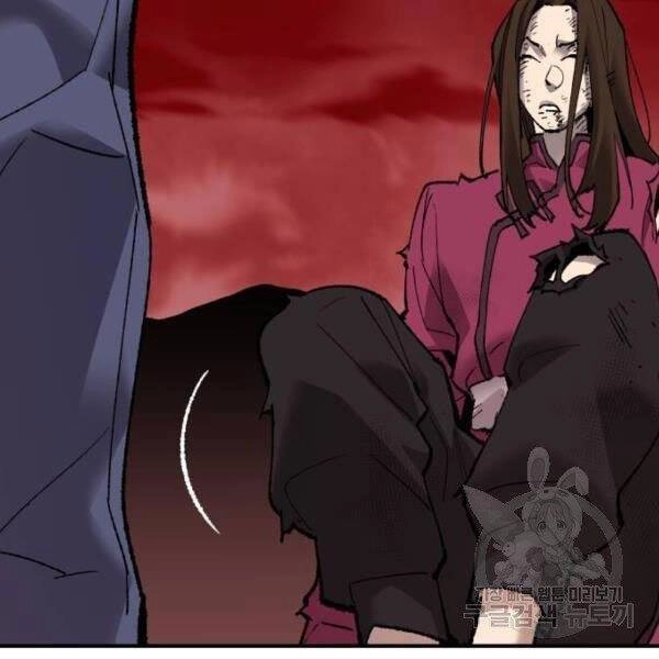 Phá Bỏ Giới Hạn Chapter 78.5 - 80