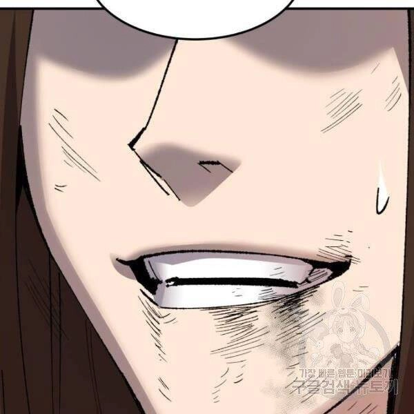 Phá Bỏ Giới Hạn Chapter 78.5 - 82