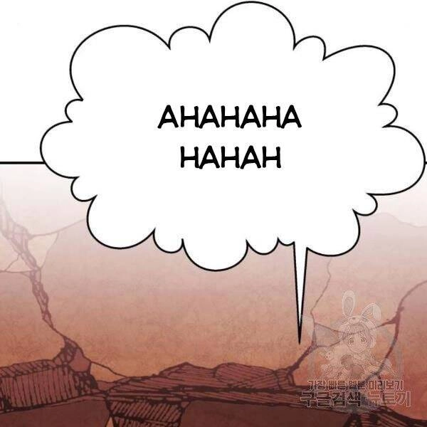 Phá Bỏ Giới Hạn Chapter 78.5 - 84