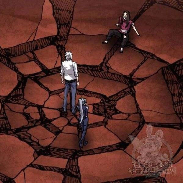 Phá Bỏ Giới Hạn Chapter 78.5 - 85