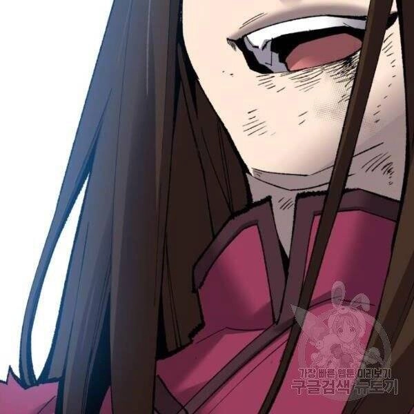 Phá Bỏ Giới Hạn Chapter 78.5 - 93