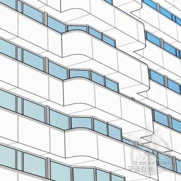 Phá Bỏ Giới Hạn Chapter 78.5 - 99