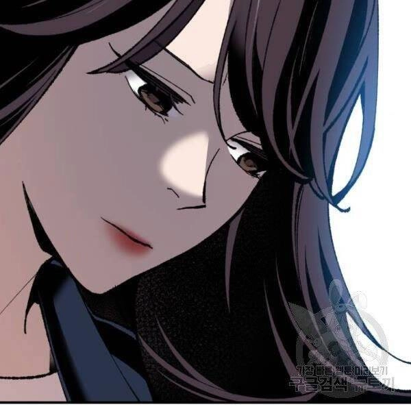 Phá Bỏ Giới Hạn Chapter 78.5 - 104