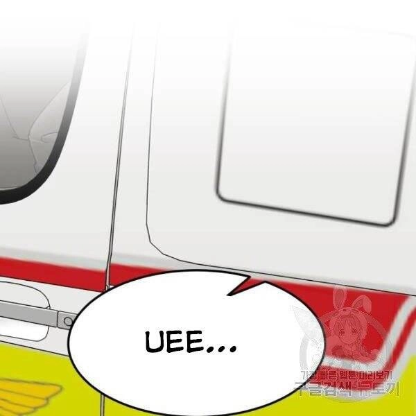 Phá Bỏ Giới Hạn Chapter 78.5 - 105