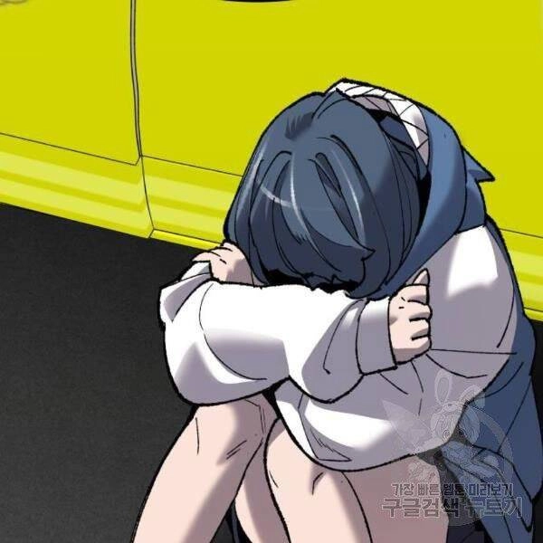 Phá Bỏ Giới Hạn Chapter 78.5 - 106