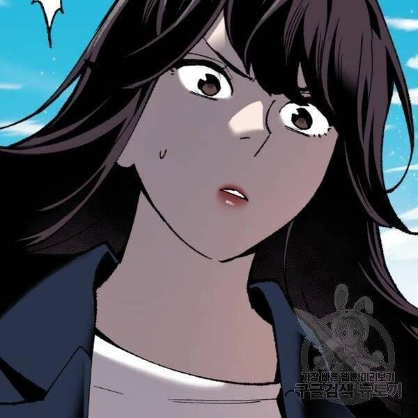 Phá Bỏ Giới Hạn Chapter 78.5 - 109