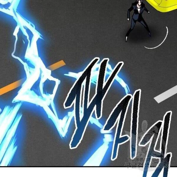 Phá Bỏ Giới Hạn Chapter 78.5 - 112