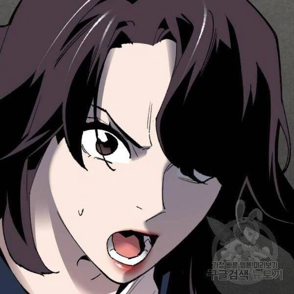 Phá Bỏ Giới Hạn Chapter 78.5 - 114