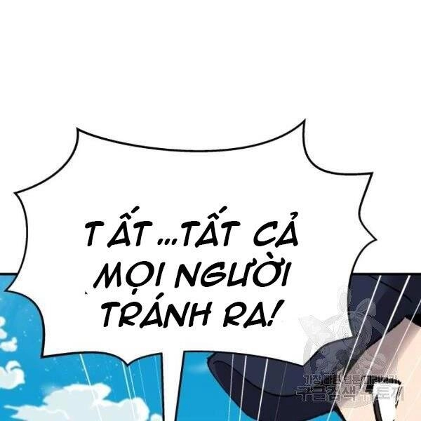 Phá Bỏ Giới Hạn Chapter 78.5 - 116