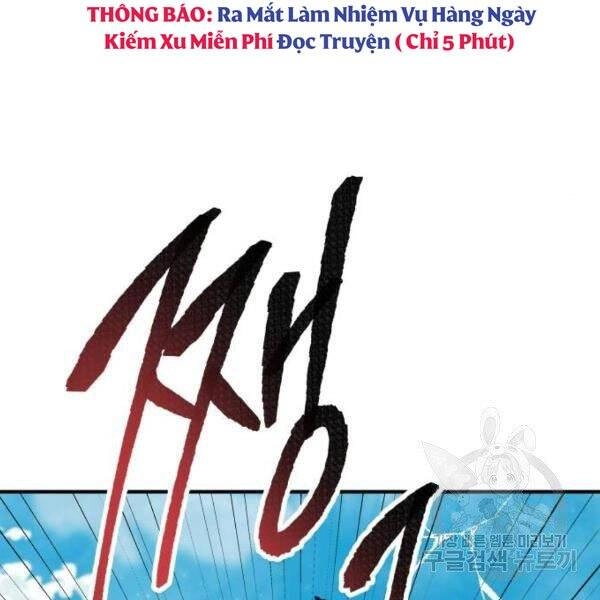 Phá Bỏ Giới Hạn Chapter 78.5 - 119