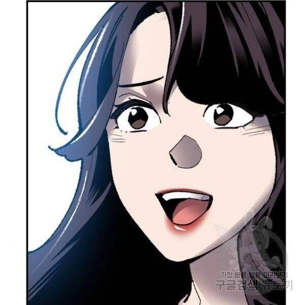 Phá Bỏ Giới Hạn Chapter 78.5 - 127