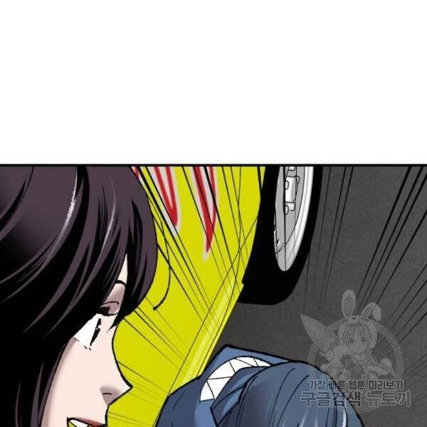 Phá Bỏ Giới Hạn Chapter 78.5 - 130