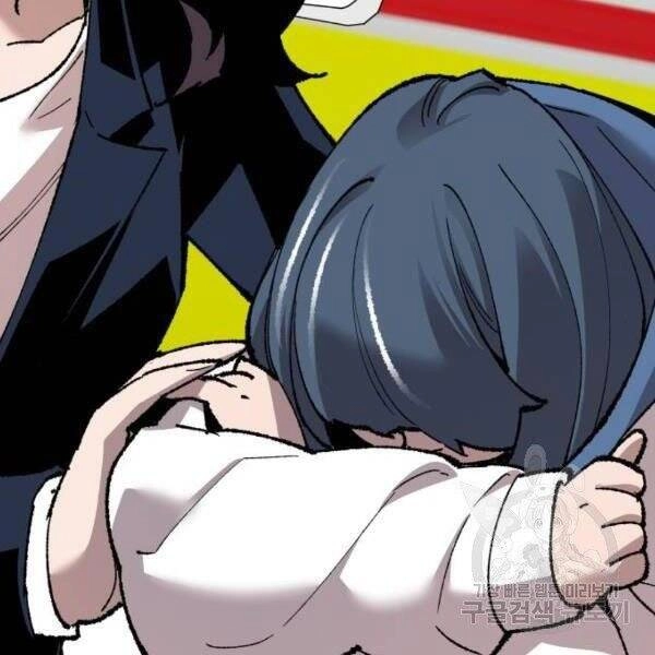 Phá Bỏ Giới Hạn Chapter 78.5 - 133