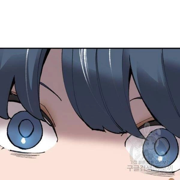 Phá Bỏ Giới Hạn Chapter 78.5 - 138