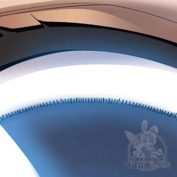 Phá Bỏ Giới Hạn Chapter 78.5 - 142