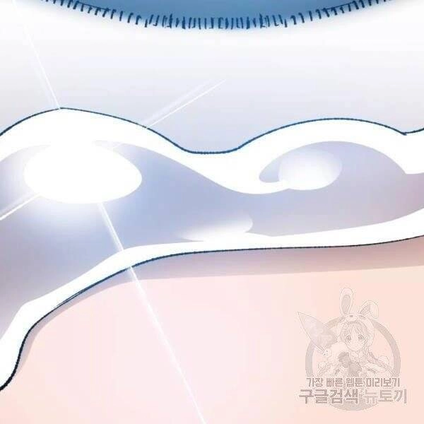 Phá Bỏ Giới Hạn Chapter 78.5 - 145