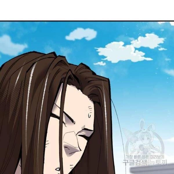 Phá Bỏ Giới Hạn Chapter 78.5 - 150