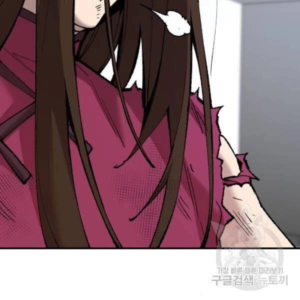 Phá Bỏ Giới Hạn Chapter 78.5 - 151