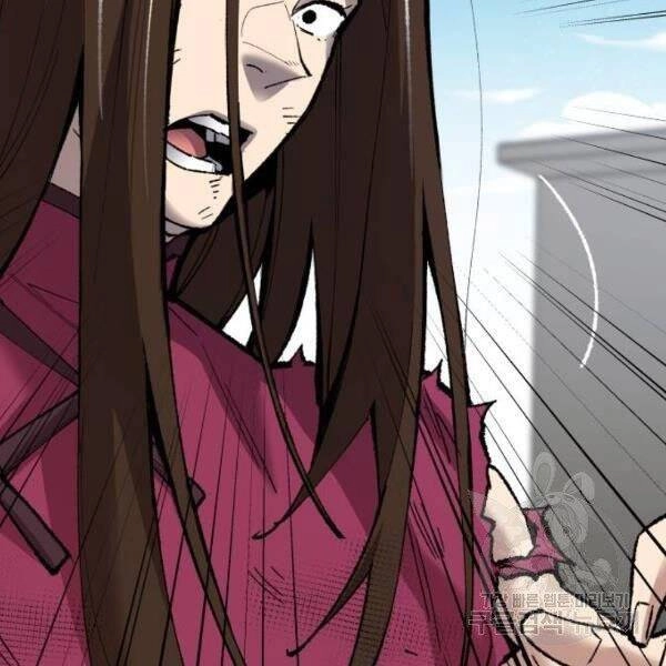 Phá Bỏ Giới Hạn Chapter 78.5 - 153