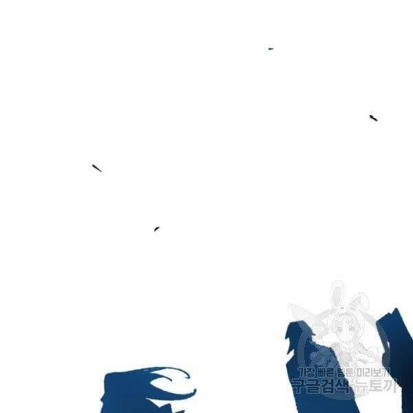 Phá Bỏ Giới Hạn Chapter 78.5 - 156