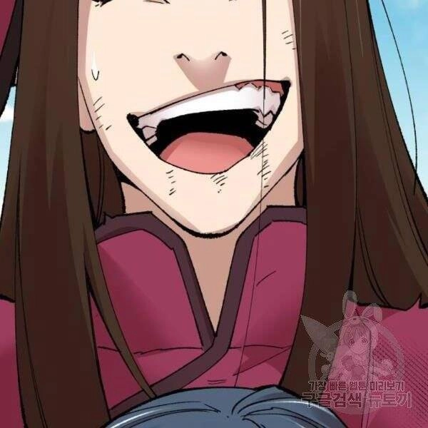 Phá Bỏ Giới Hạn Chapter 78.5 - 159