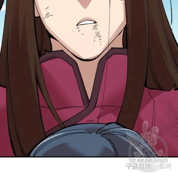 Phá Bỏ Giới Hạn Chapter 78.5 - 162