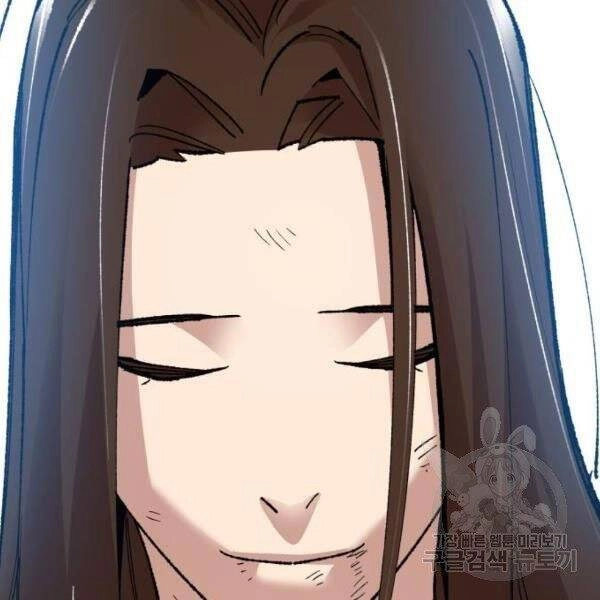 Phá Bỏ Giới Hạn Chapter 78.5 - 164