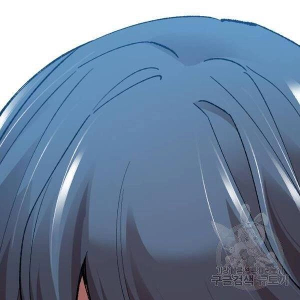 Phá Bỏ Giới Hạn Chapter 78.5 - 166