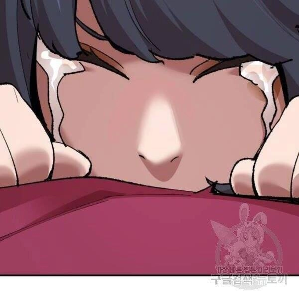 Phá Bỏ Giới Hạn Chapter 78.5 - 167