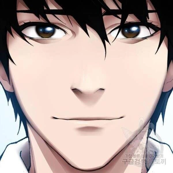 Phá Bỏ Giới Hạn Chapter 78.5 - 185