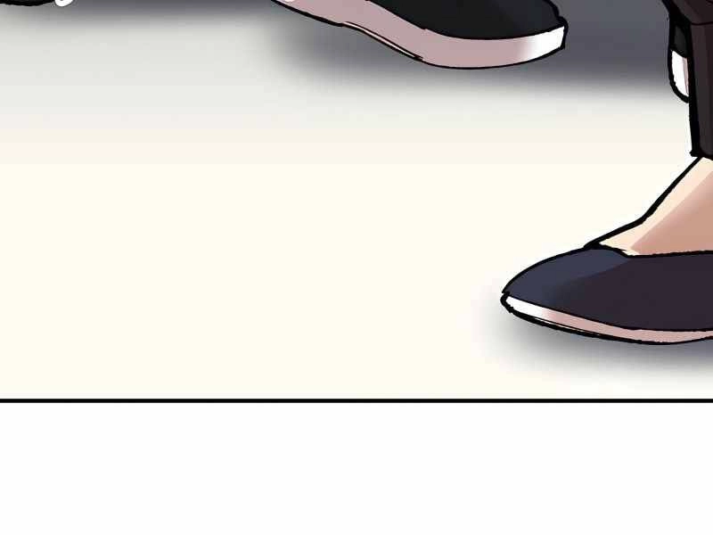 Phá Bỏ Giới Hạn Chapter 79 - 162