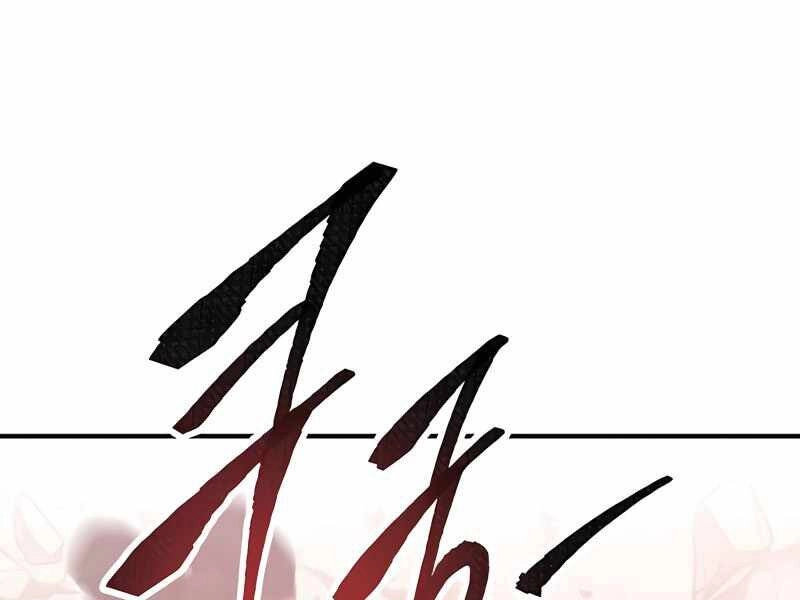 Phá Bỏ Giới Hạn Chapter 79.5 - 61