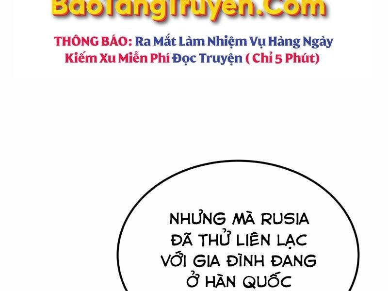 Phá Bỏ Giới Hạn Chapter 79.5 - 74
