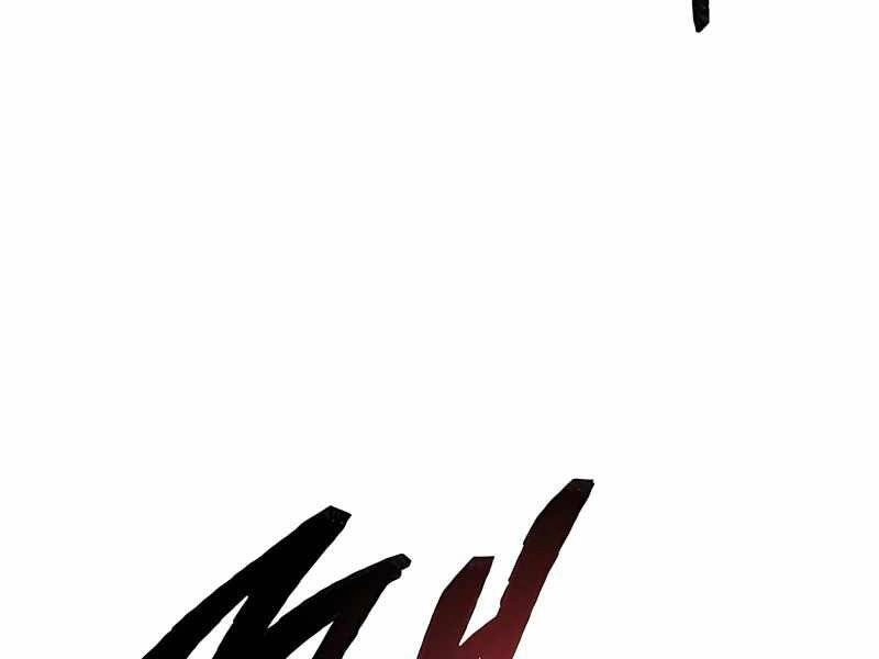 Phá Bỏ Giới Hạn Chapter 79.5 - 126