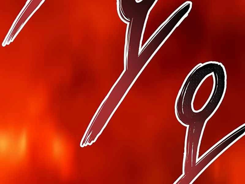 Phá Bỏ Giới Hạn Chapter 79.5 - 149