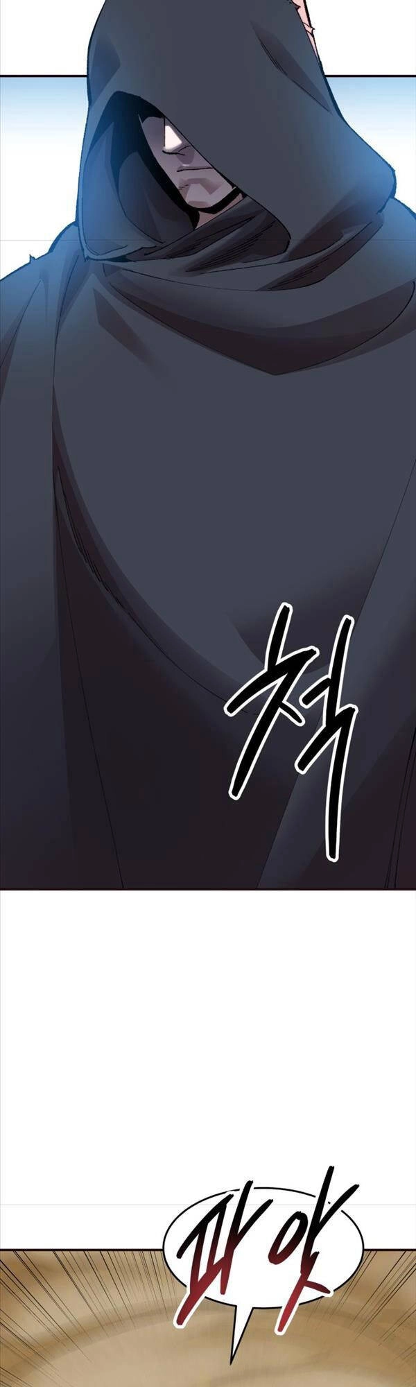 Phá Bỏ Giới Hạn Chapter 80 - 5