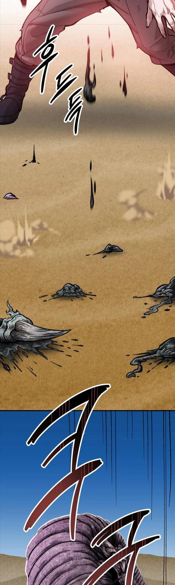 Phá Bỏ Giới Hạn Chapter 80 - 24