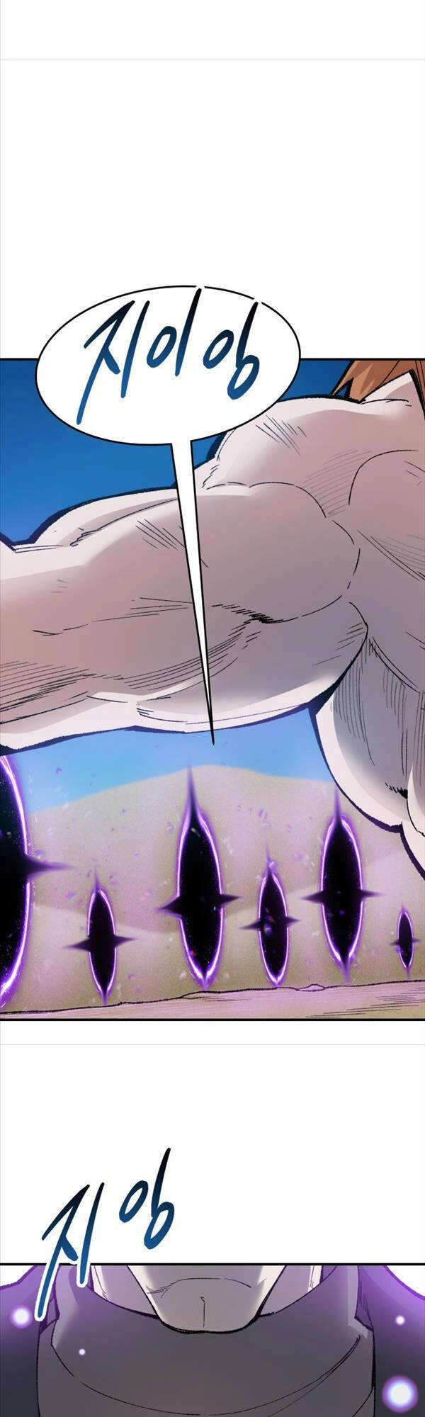 Phá Bỏ Giới Hạn Chapter 80 - 38