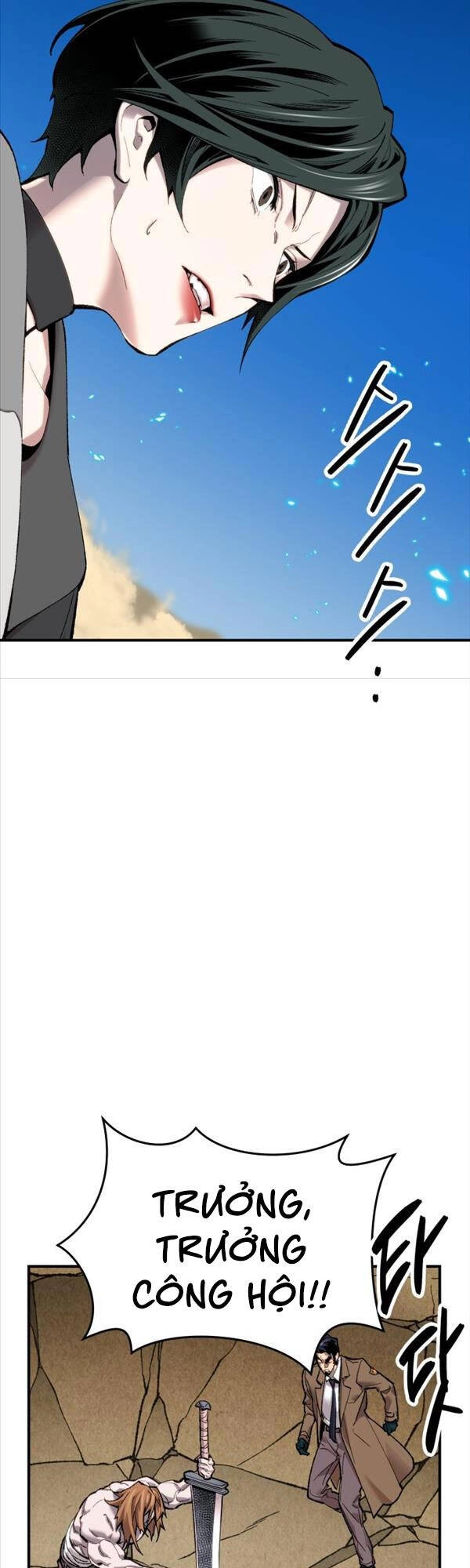 Phá Bỏ Giới Hạn Chapter 80 - 123