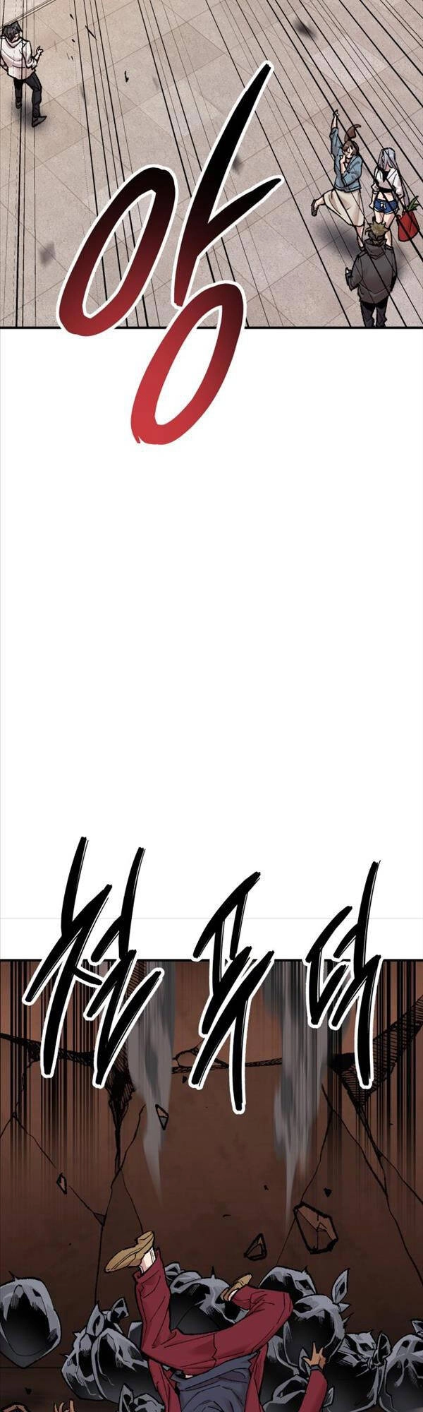 Phá Bỏ Giới Hạn Chapter 80 - 148