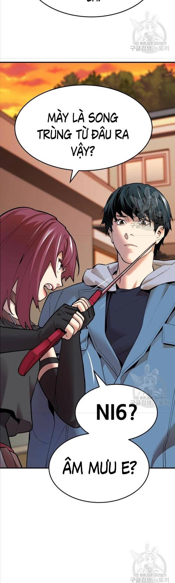 Phá Bỏ Giới Hạn Chapter 81 - 21