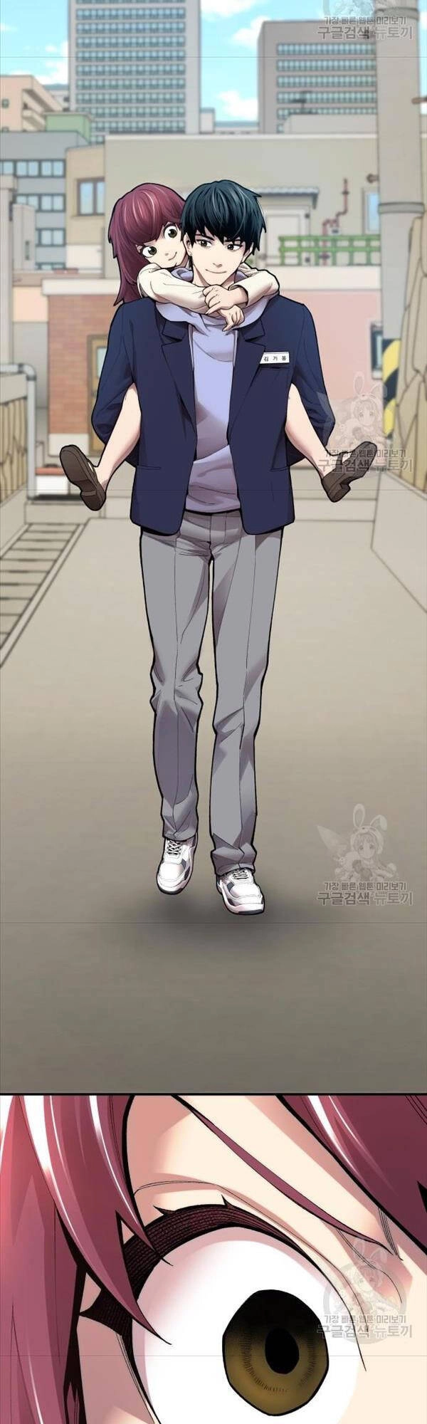 Phá Bỏ Giới Hạn Chapter 81 - 29